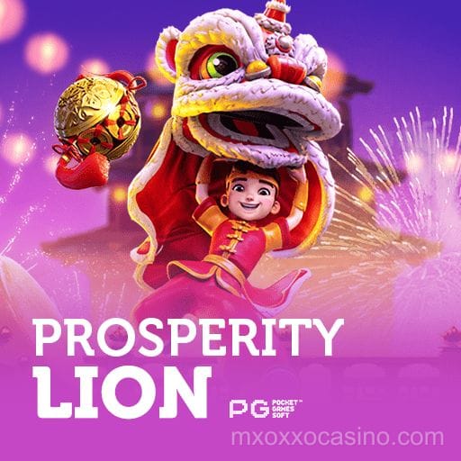 Prosperity Lion